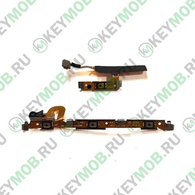 Шлейф на кнопки громкости/включения для телефона Samsung Galaxy Note 8 (SM-N950F)
