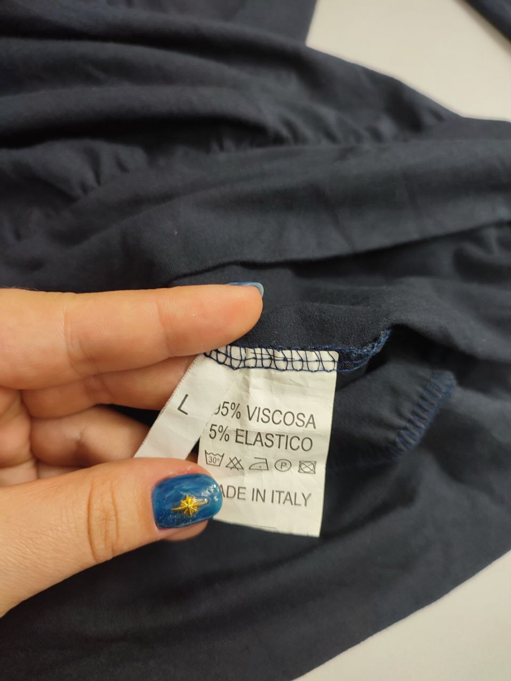 Джемпер Miss Miss из вискозы 48 размер