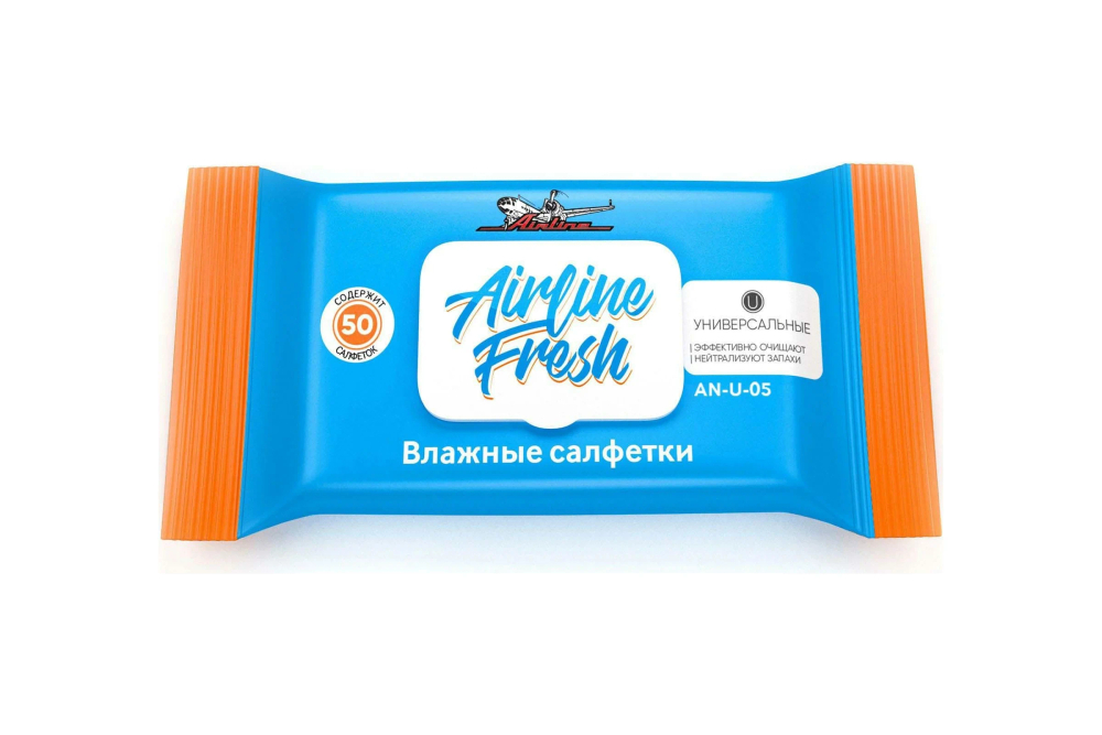 Салфетки влажные для рук 50шт