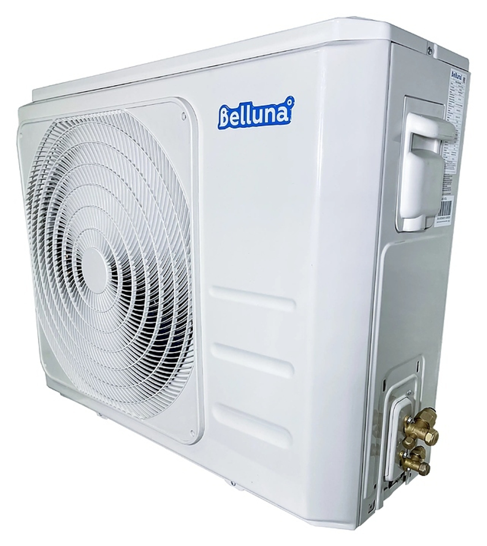 Сплит-система холодильная Belluna U103 Универсал