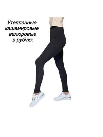 Леггинсы TURKAN серый графит 3XL 50