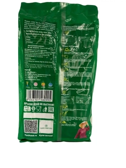 Рисовая лапша Фо Бо широкая Pho Kho, 500 гр