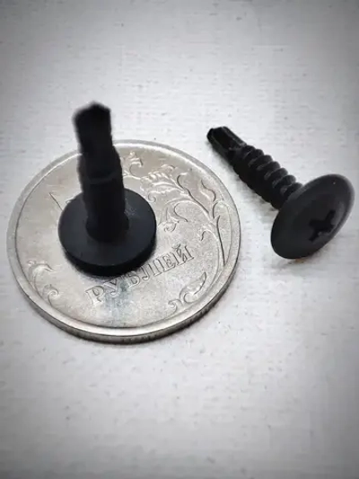 Саморез с прессшайбой 4,2х19 (наконечник-сверло) - 50 штук, универсальный, черный, шлиц Ph-2