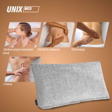 Массажная подушка UNIX Релакс / Relax Pillow Grey