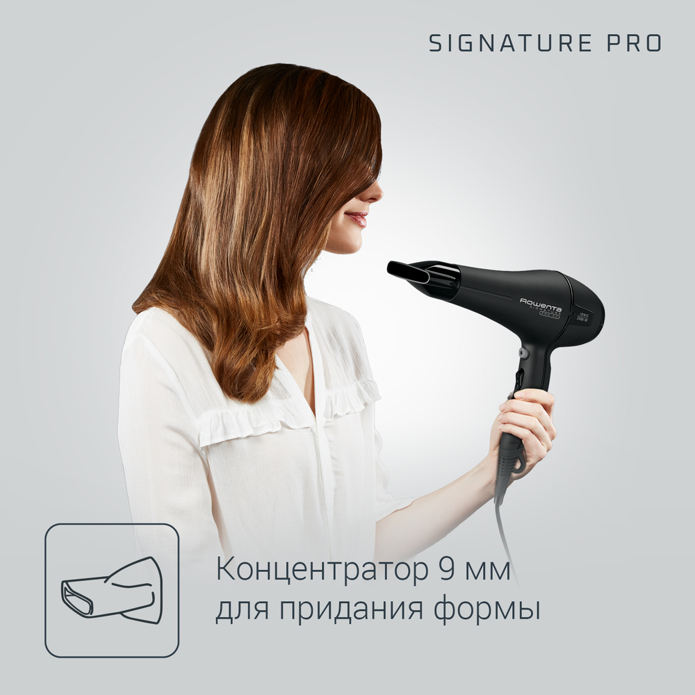 Профессиональный фен Rowenta Signature PRO AC CV7810F0