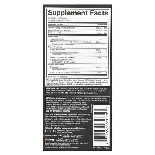 MuscleTech, Alpha Test Thermo XTR`` 90 капсул