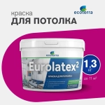 Краска Ecoterra Eurolatex 2 ВД-АК 2180 для потолков, белоснежная, 1,3кг