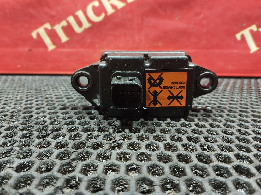 Блок управления VSC 2020г