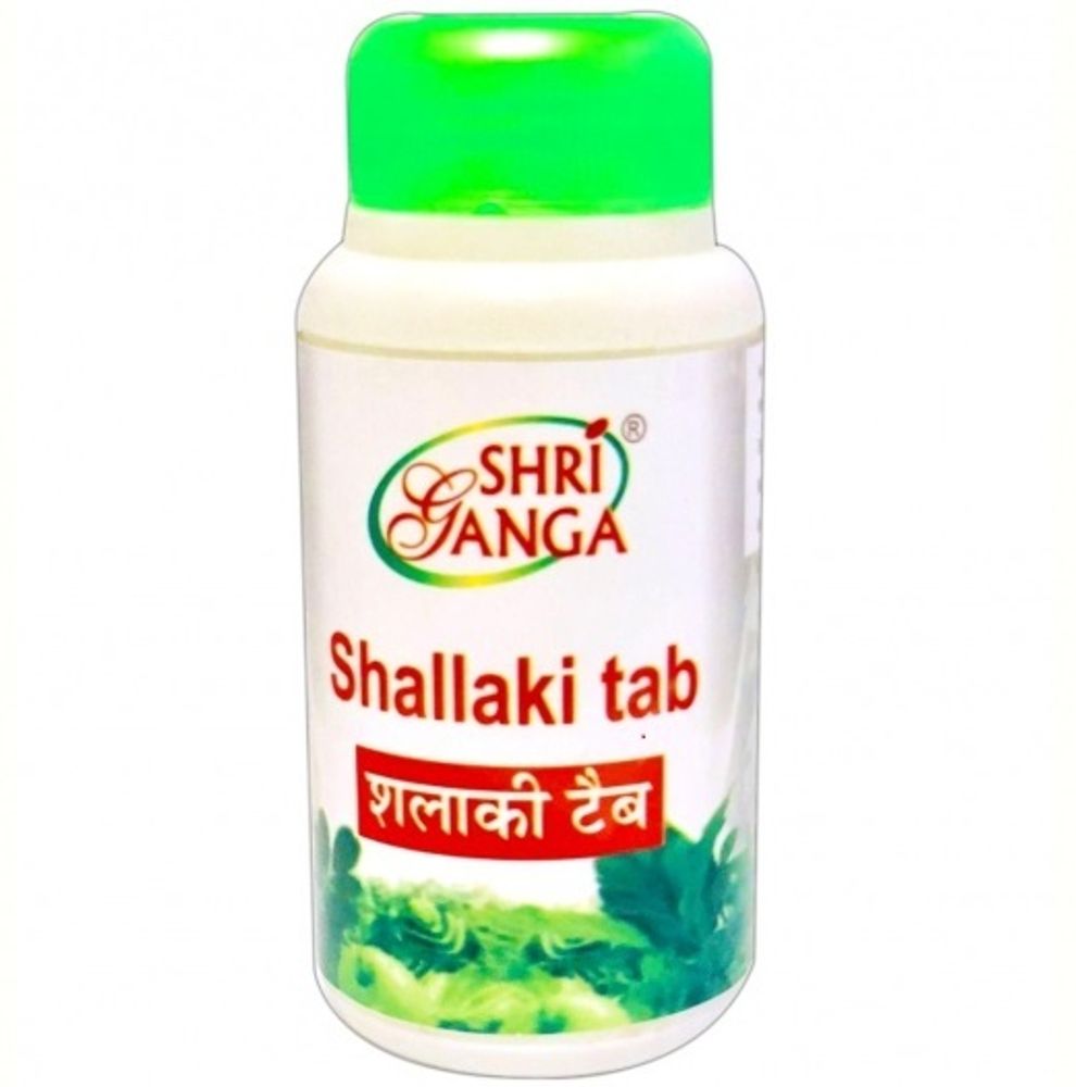 БАД Shri Ganga Shallaki tab Шаллаки 120 таб