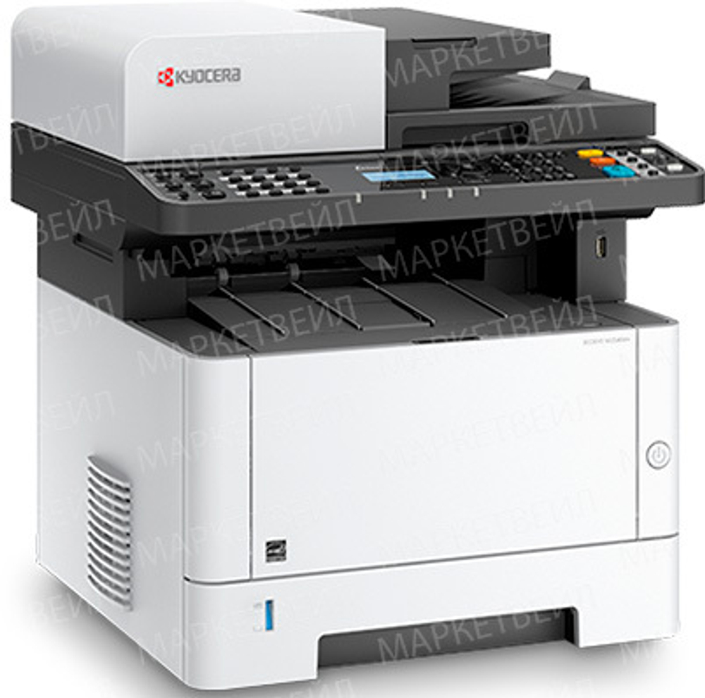 МФУ Kyocera M2540dn, A4, 40стр./мин, 1200dpi, Network