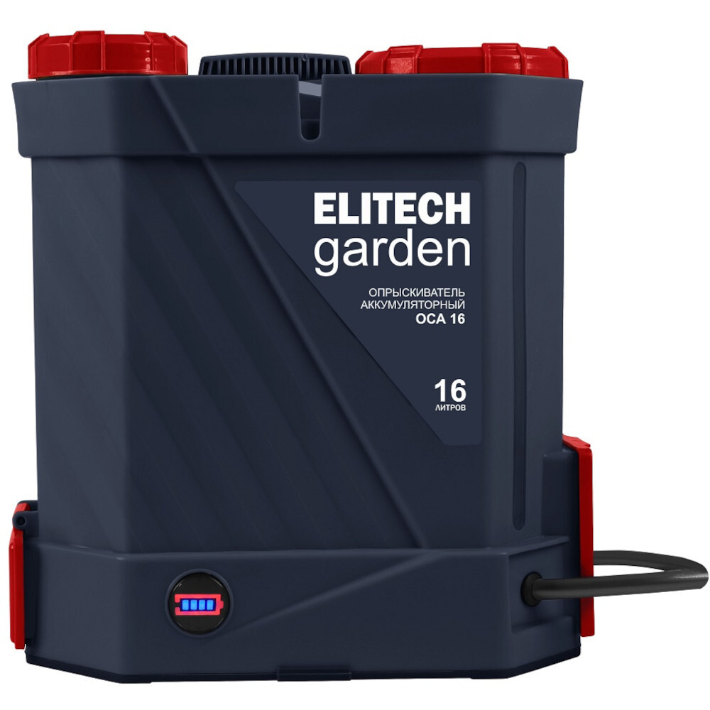 Опрыскиватель ELITECH ОСА 16 аккумуляторный