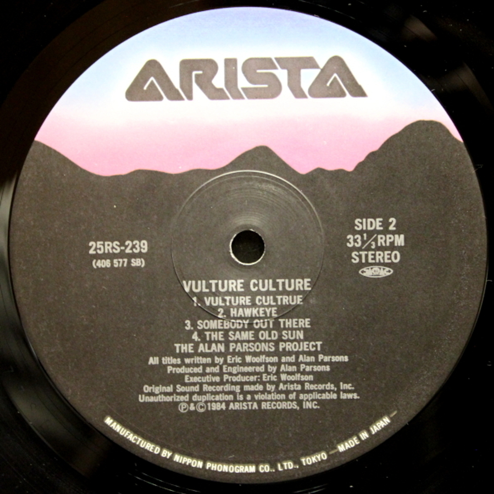 The Alan Parsons Project / Vulture Culture (LP)