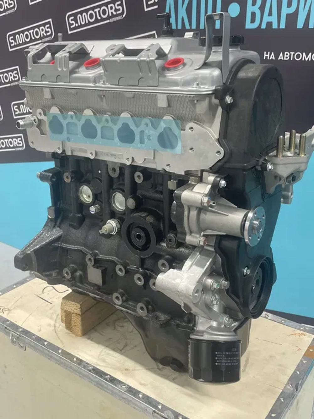 Двигатели 4G18 (1.8 БЕНЗИН)