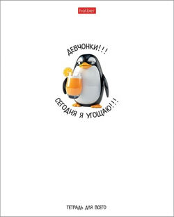 phcey39quwj429ntqpy4lyq2tooov0y8