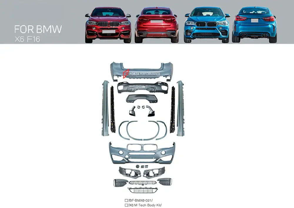 Обвес в стиле M-Tech для BMW X6 F16 2014-2019 БМВ