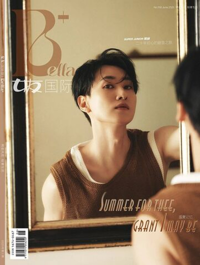 публикация Bella+ (CHINA) - 2025.06 EUNHYUK B Type