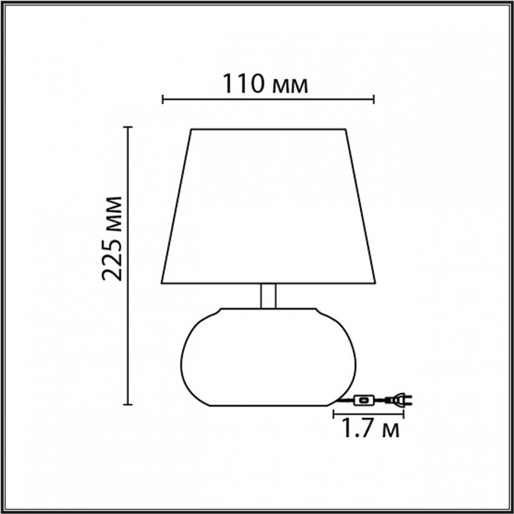 Настольная лампа декоративная Lumion Hama 8145/1Т