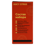 Foam Heroes Juicy Citrus Kit органический очиститель c аксессуарами (набор)