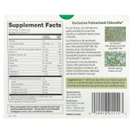 Sun Chlorella, добавка с хлореллой, 200 мг, 300 таблеток