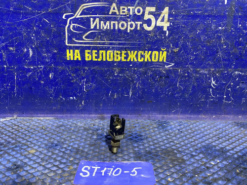 Датчик педали тормоза TOYOTA CARINA 1991