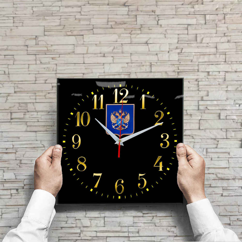 Настенные часы "герб Росрыболовства 02 35"