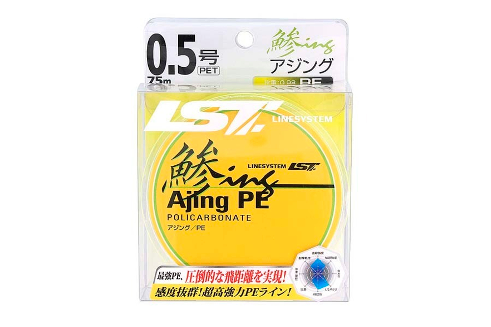 Шнур LINESYSTEM Ajing PE #0.4 (150m)