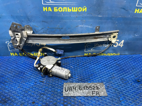 Стеклоподъемник передний правый Honda INSPIRE 1998-2003