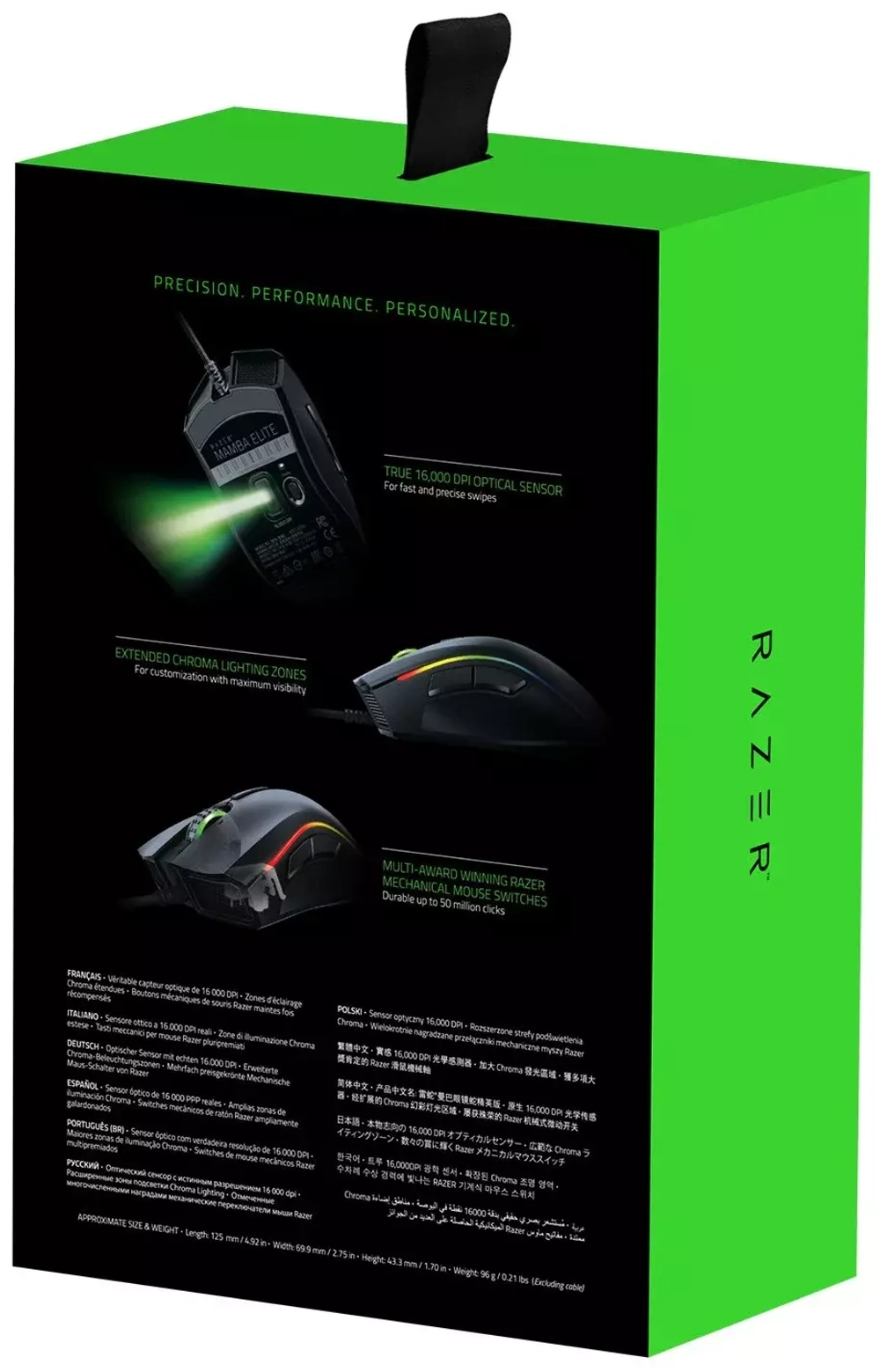 Игровая мышь Razer Mamba Elite, черный