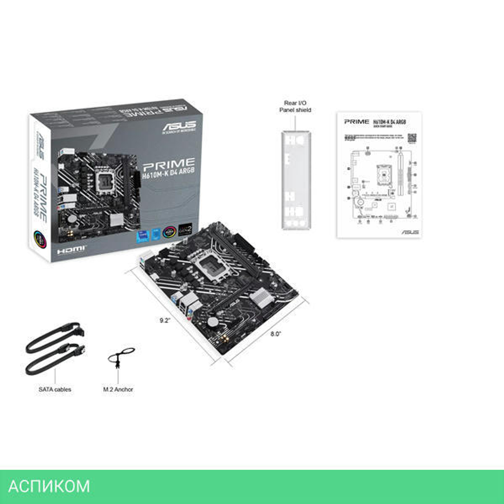 Материнская плата Asus Prime H610M-K D4 ARGB (90MB1HN0-M0EAY0)