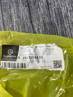 Рычаг передний верхний правый Mercedes W207 A2043304411