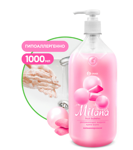 Milana Жидкое Крем-мыло 1000мл Fruit bubbles с дозатором *6 // 540