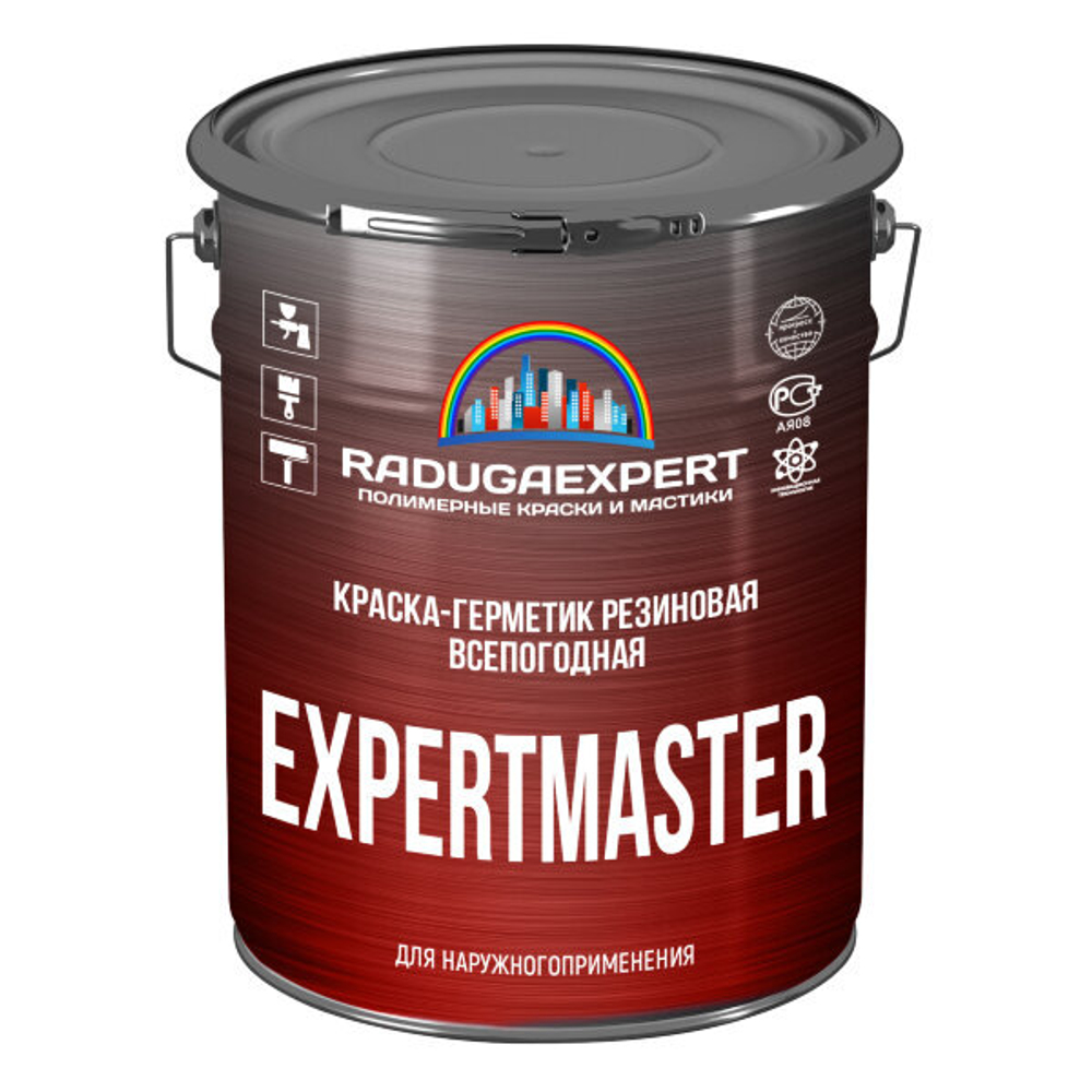 Краска-герметик теплоизоляционная EXPERTMASTER всепогодная