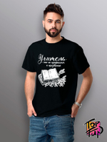 Футболка Учитель это не профессия а призвание