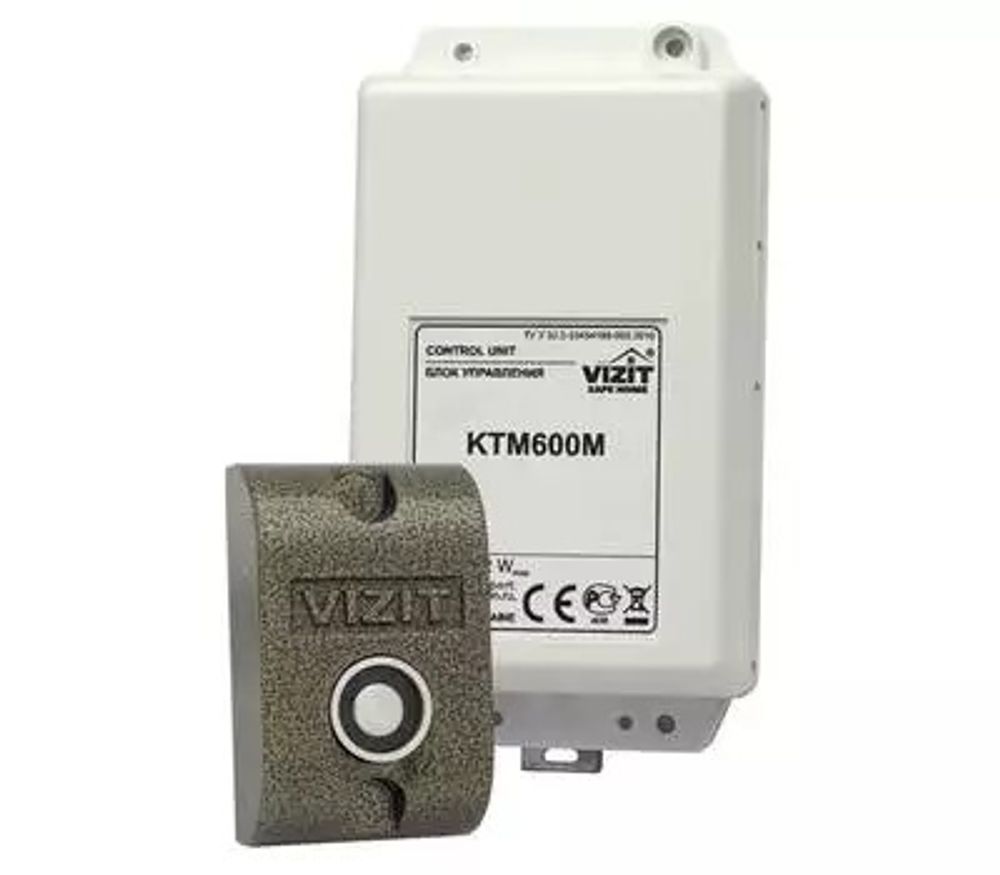 VIZIT-КТМ600M контроллер ключей Vizit
