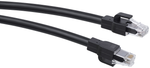 Кабель патч-корд U/UTP 6a кат. 10м Cabeus PC-ARM-UTP-RJ45-Cat.6a-10m-PE