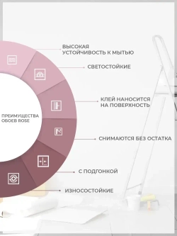 Обои флизелиновые 1.06 БЕЛЫЕ MONOLIT m589810 АНТИВАНДАЛЬНЫЕ, под штукатурку, метровые, матовые, моющиеся, для спальни, кухни,1.06*10.05 м
