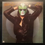 Steve Miller Band - The Joker (США 1973г.)