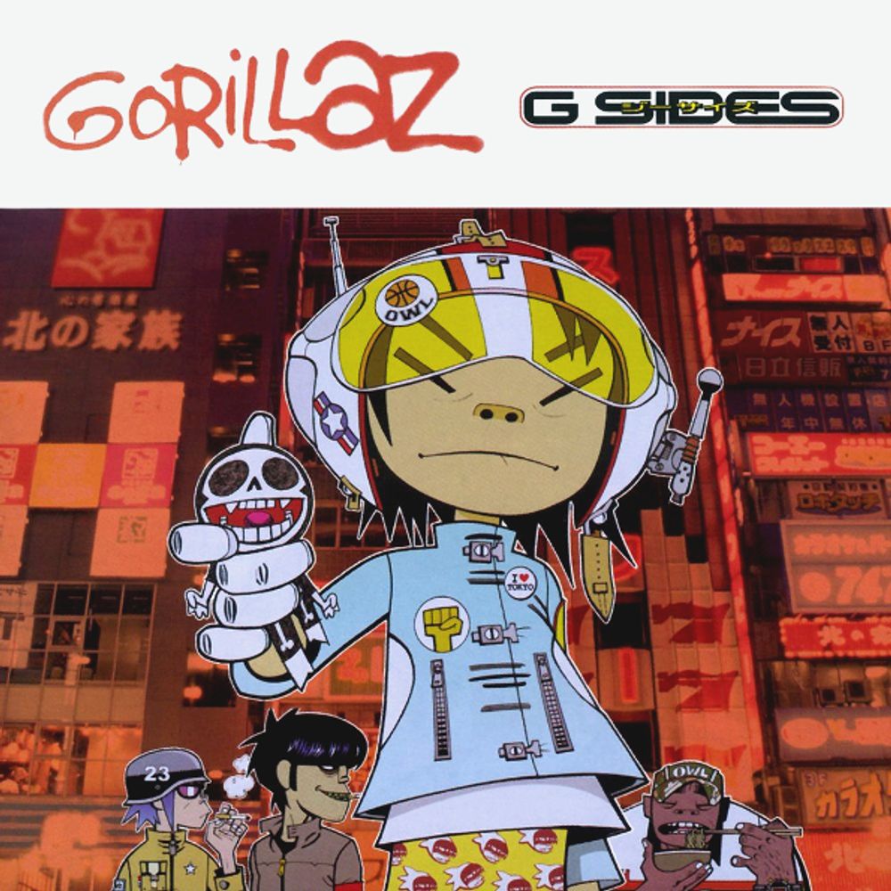 Gorillaz / G Sides (CD)