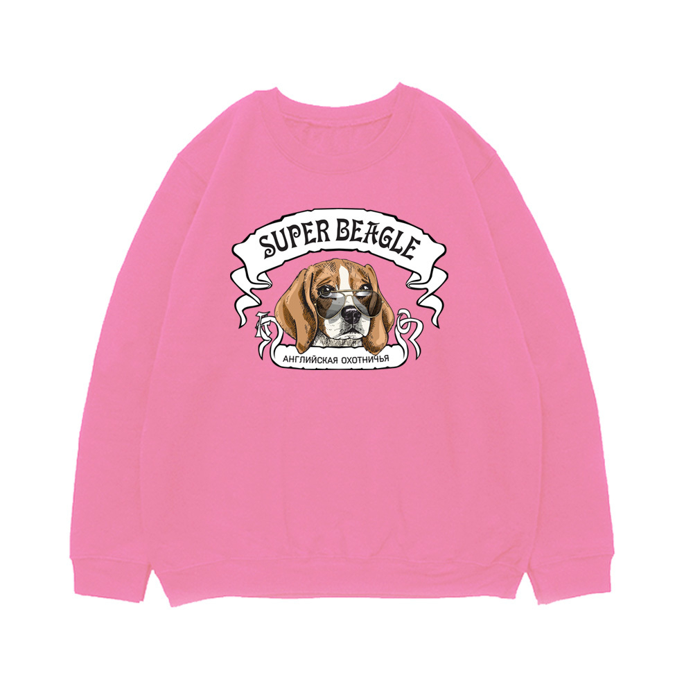 Свитшот "Супер Бигль"