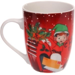 Кружка керамическая 350мл «С Новым годом!» Дед Мороз, микс 4рисунка