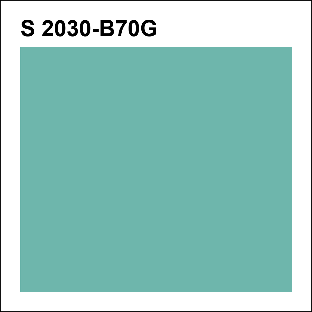 S 2030-B70G за кг