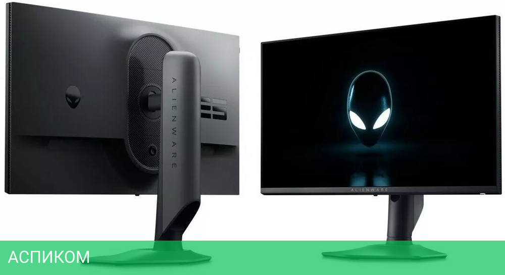 Игровой монитор Dell Alienware AW2523HF