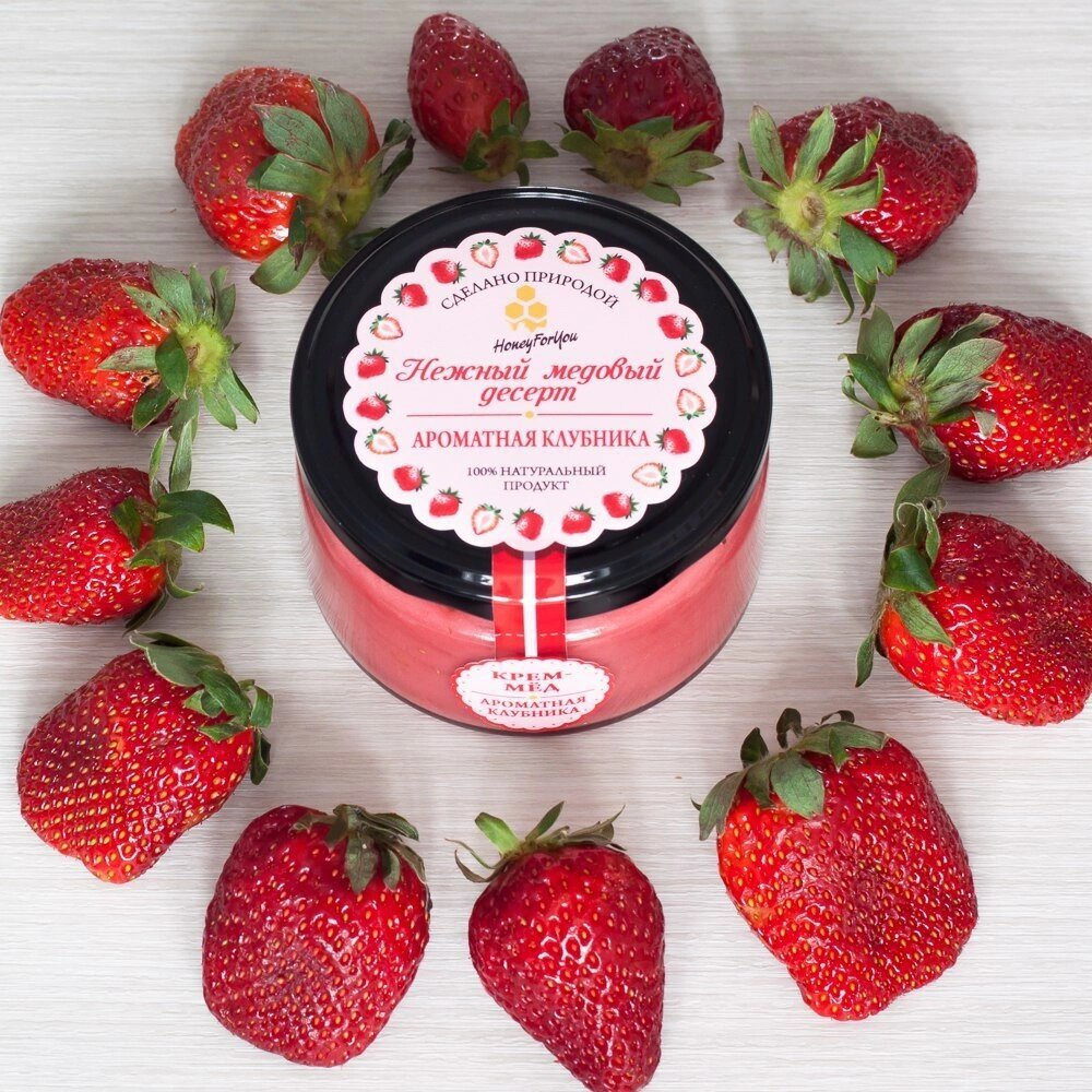 Нежный медовый десерт HoneyForYou "Ароматная клубника", 250г.