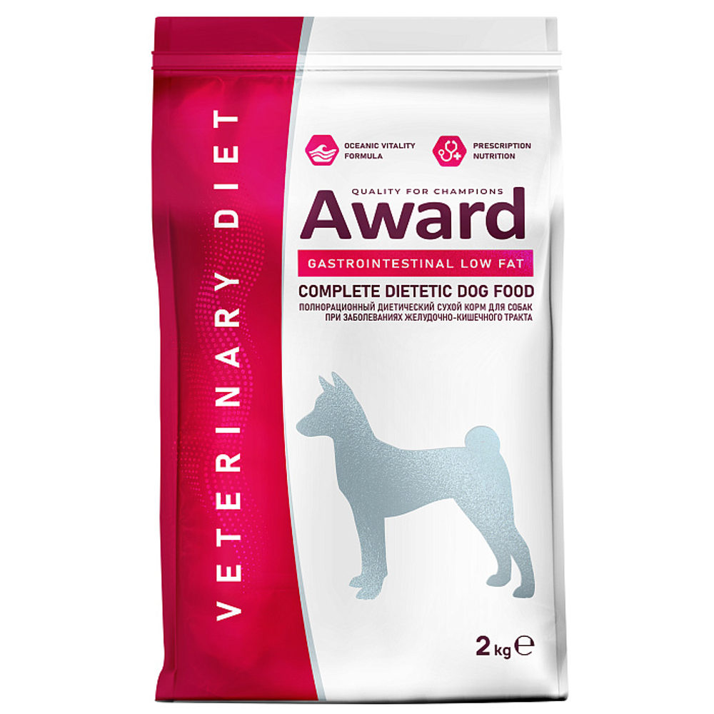 Сухой диетический корм для взрослых собак AWARD VETERINARY DIET GASTROINTESTINAL LOW FAT при заболеваниях желудочно-кишечного тракта 2 кг