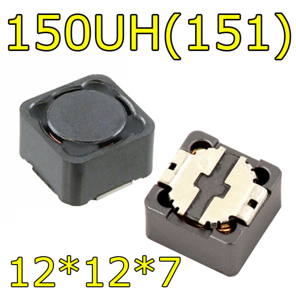 Индуктивность CD127-150UH(151)