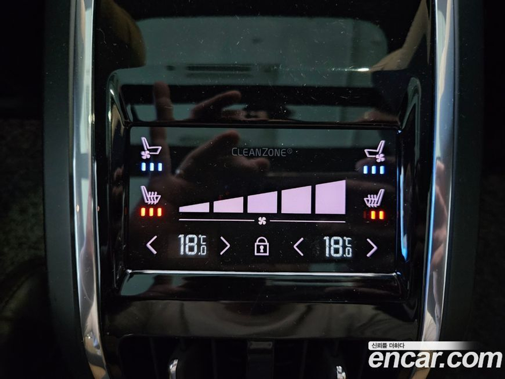 Volvo S90 B6 AWD Ultimate Bright (09.2022)