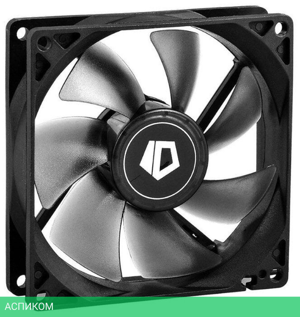 Кулер для корпуса ID-Cooling NO-9225-SD