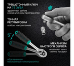 НАБОР ИНСТРУМЕНТОВ STELS 1/2 1/4 82ПРЕДМ 14105