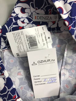 Платье Deniza повседневное, на 50 размер, новое