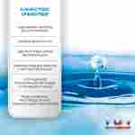 Песочный фильтр для бассейна до 128 м³ с насосом KP856, до 133 кг песка, 16,0 м³/ч, WL-ADG650E